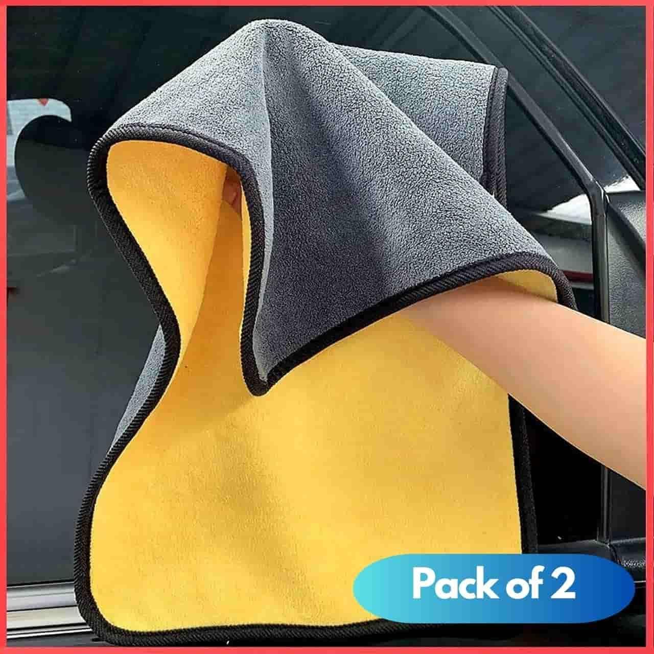 Multipurpose Double-Sided Cloths Automotive Towels Pack of 2